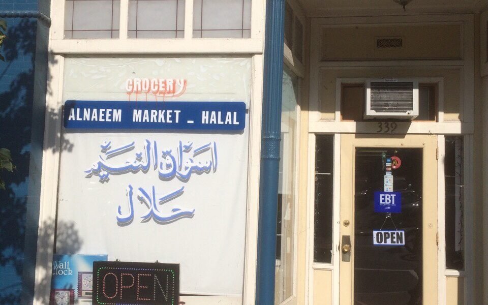 Al Naeem Market